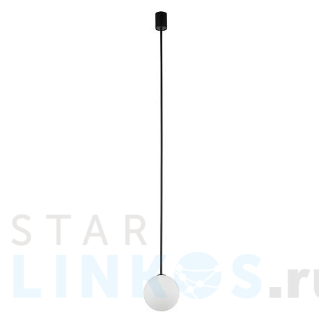 Купить Подвесной светильник Nowodvorski Kier L 10310 за 11 630 руб. в Туле фото 2 Купить с доставкой Подвесной светильник Nowodvorski Kier L 10310 в Туле фото 2