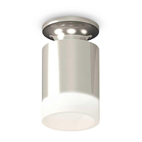 Купить Комплект потолочного светильника Ambrella light Techno Spot XC (N6903, C6305, N6248) XS6305044 в Туле
