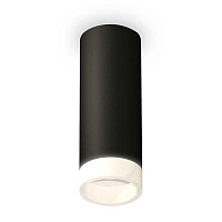 Купить Комплект потолочного светильника Ambrella light Techno Spot XC (C6343, N6248) XS6343043 в Туле