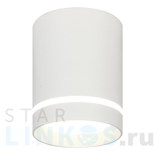 Купить Потолочный светодиодный светильник Escada 20009SMU/01LED SWH за 1 810 руб. в Туле Купить с доставкой Потолочный светодиодный светильник Escada 20009SMU/01LED SWH в Туле