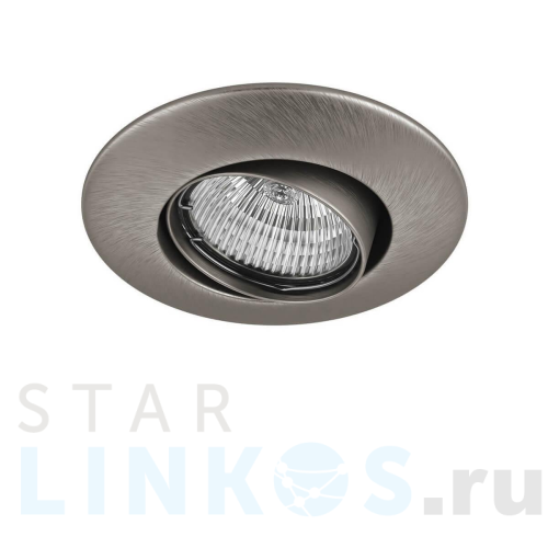 Купить Встраиваемый светильник Lightstar Lega 011055 за 300 руб. в Туле Купить с доставкой Встраиваемый светильник Lightstar Lega 011055 в Туле