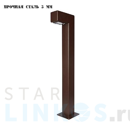 Купить Уличный светильник Runden Тор II V10211 за 19 900 руб. в Туле фото 2 Купить с доставкой Уличный светильник Runden Тор II V10211 в Туле фото 2