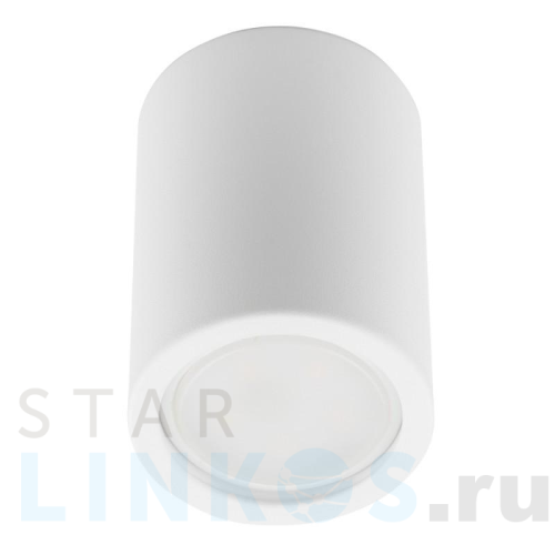 Купить с доставкой Потолочный светильник Fametto Sotto DLC-S601 GU10 White в Туле