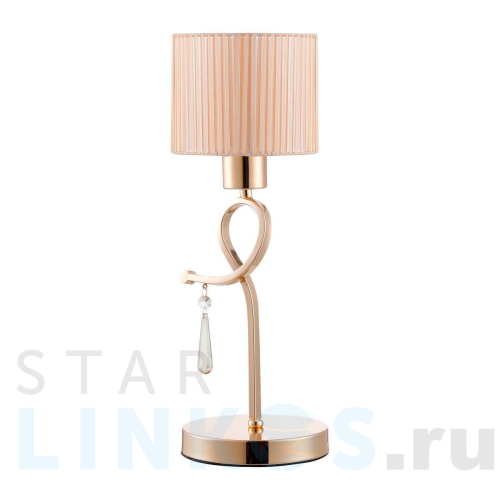 Купить Настольная лампа Moderli Chilly V2571-1T за 5 490 руб. в Туле Купить с доставкой Настольная лампа Moderli Chilly V2571-1T в Туле