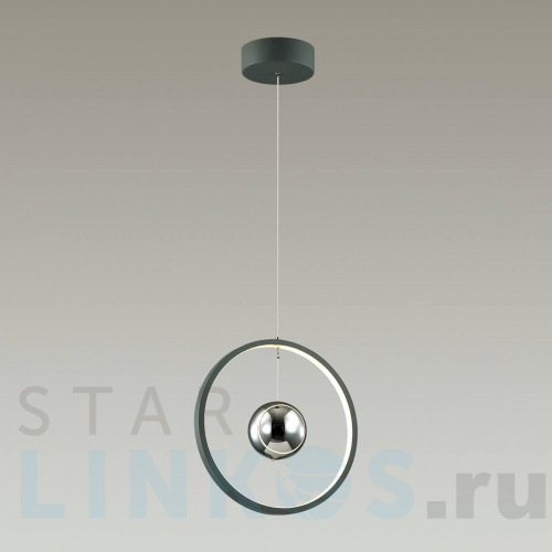 Купить Подвесной светодиодный светильник Odeon Light L-vision Lond 4031/21LA за 9 010 руб. в Туле фото 3 Купить с доставкой Подвесной светодиодный светильник Odeon Light L-vision Lond 4031/21LA в Туле фото 3