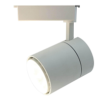 Купить Трековый светодиодный светильник Arte Lamp Attento A5750PL-1WH в Туле