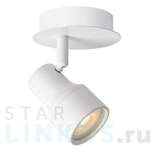 Купить Спот Lucide Sirene Led 17948/05/31 за 8 810 руб. в Туле Купить с доставкой Спот Lucide Sirene Led 17948/05/31 в Туле