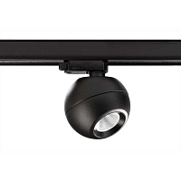 Купить Трековый светодиодный светильник Deko-Light Bellatrix 707078 в Туле