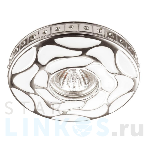 Купить Встраиваемый светильник Novotech Spot Pattern 370214 за 700 руб. в Туле Купить с доставкой Встраиваемый светильник Novotech Spot Pattern 370214 в Туле