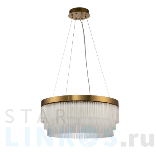 Купить с доставкой Подвесной светодиодный светильник Moderli Briol V6080-PL в Туле