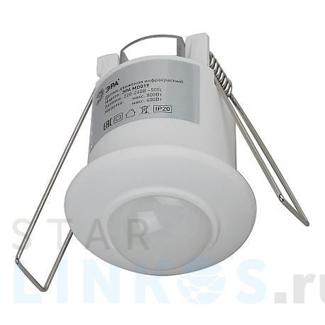 Купить Датчик движения инфракрасный ЭРА MD 019 Б0044167 за 937 руб. в Туле фото 2 Купить с доставкой Датчик движения инфракрасный ЭРА MD 019 Б0044167 в Туле фото 2