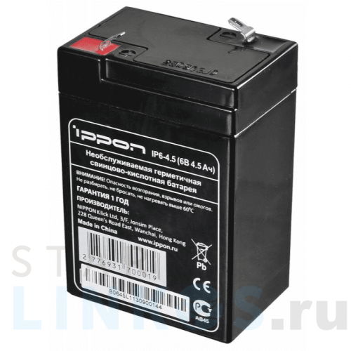 Купить Батарея Ippon IP6-4.5 за 720 руб. в Туле Купить с доставкой Батарея Ippon IP6-4.5 в Туле