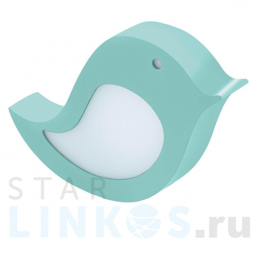 Купить с доставкой Настенный светодиодный светильник Eglo Sparino 96853 в Туле