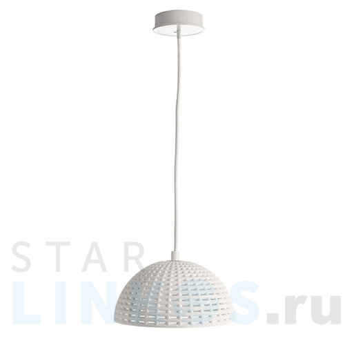 Купить Подвесной светильник Deko-Light Basket 342142 за 12 388 руб. в Туле Купить с доставкой Подвесной светильник Deko-Light Basket 342142 в Туле
