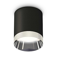 Купить Комплект потолочного светильника Ambrella light Techno Spot XC (C6302, N6132) XS6302022 в Туле