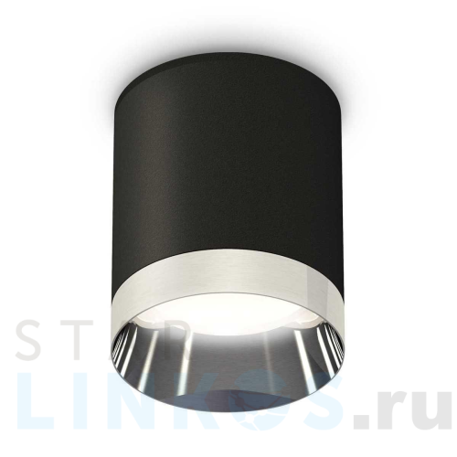 Купить с доставкой Комплект потолочного светильника Ambrella light Techno Spot XC (C6302, N6132) XS6302022 в Туле