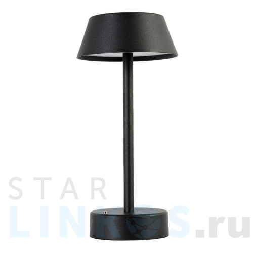 Купить с доставкой Настольная лампа Crystal Lux Santa LG1 Black в Туле