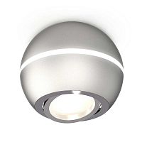 Купить Комплект потолочного светильника Ambrella light Techno Spot XC (C1103, N7003) XS1103011 в Туле