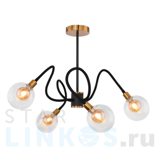 Купить с доставкой Подвесная люстра Globo Eddy 56010-4 в Туле