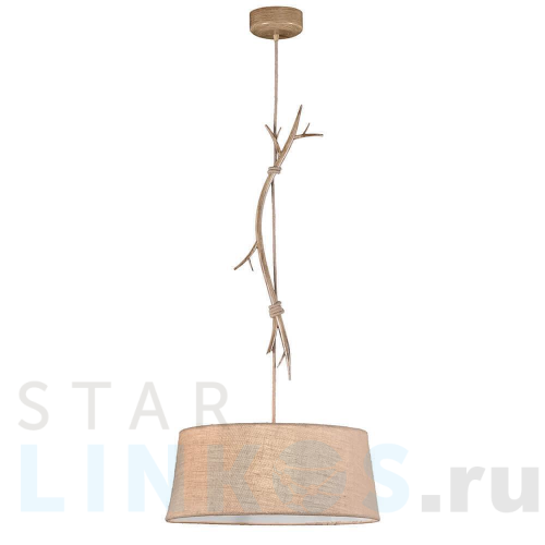 Купить Подвесной светильник Mantra Sabina 6178 за 51 390 руб. в Туле Купить с доставкой Подвесной светильник Mantra Sabina 6178 в Туле