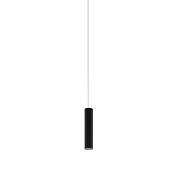 Купить Трековый светодиодный светильник Eglo TP Pendant Light 98811 в Туле