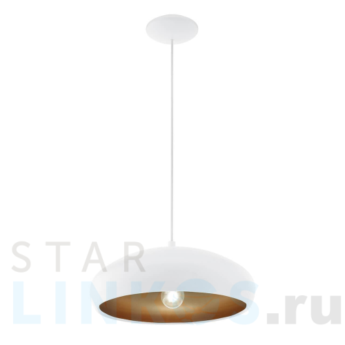 Купить Подвесной светильник Eglo Mogano 1 94606 за 12 090 руб. в Туле Купить с доставкой Подвесной светильник Eglo Mogano 1 94606 в Туле