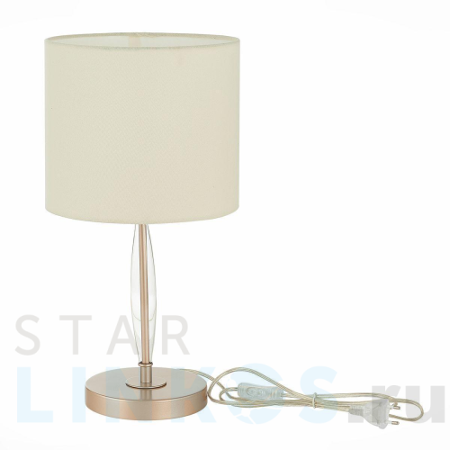 Купить Прикроватная лампа Evoluce Rita SLE108004-01 за 5 880 руб. в Туле Купить с доставкой Прикроватная лампа Evoluce Rita SLE108004-01 в Туле