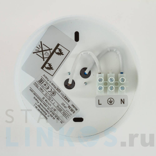 Купить Потолочный светильник Nowodvorski Bit 9482 за 5 230 руб. в Туле фото 2 Купить с доставкой Потолочный светильник Nowodvorski Bit 9482 в Туле фото 2