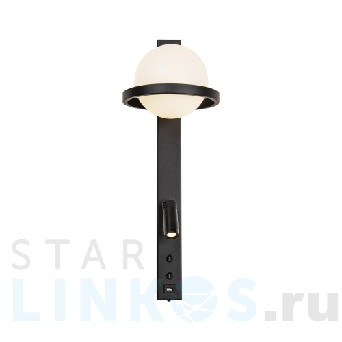 Купить Настенный светодиодный светильник Favourite Twin 4068-2W за 15 900 руб. в Туле Купить с доставкой Настенный светодиодный светильник Favourite Twin 4068-2W в Туле