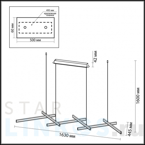 Купить Подвесной светодиодный светильник Odeon Light L-vision Rudy 3890/85L за 46 880 руб. в Туле фото 2 Купить с доставкой Подвесной светодиодный светильник Odeon Light L-vision Rudy 3890/85L в Туле фото 2