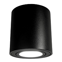 Купить Накладной светильник Lumina Deco Bazel LDC 8059-D BK в Туле