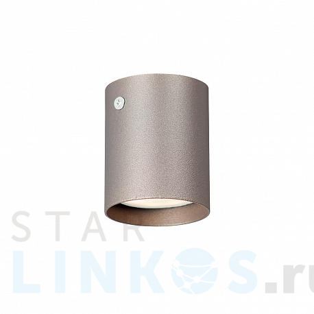 Купить Накладной светильник Vitaluce V4639-2/1PL за 1 130 руб. в Туле фото 2 Купить с доставкой Накладной светильник Vitaluce V4639-2/1PL в Туле фото 2