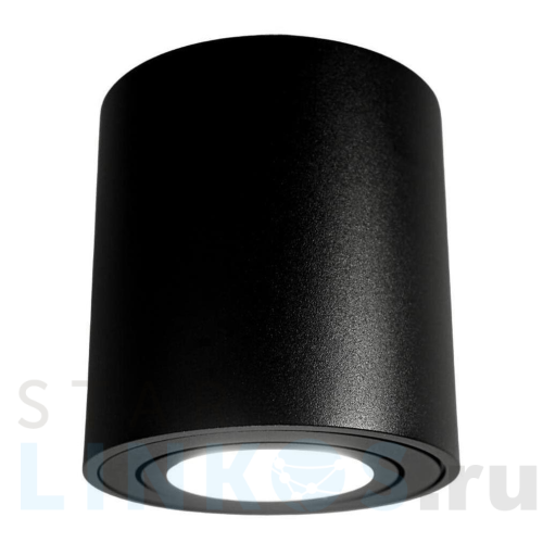 Купить с доставкой Накладной светильник Lumina Deco Bazel LDC 8059-D BK в Туле