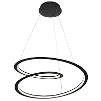 Купить Подвесной светодиодный светильник MyFar Siero MR1132-PL в Туле