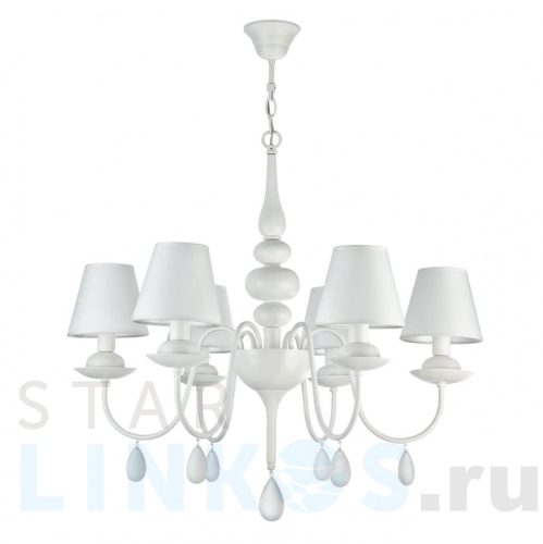 Купить Подвесная люстра Freya Eliza FR5756-PL-06-W за 17 990 руб. в Туле Купить с доставкой Подвесная люстра Freya Eliza FR5756-PL-06-W в Туле