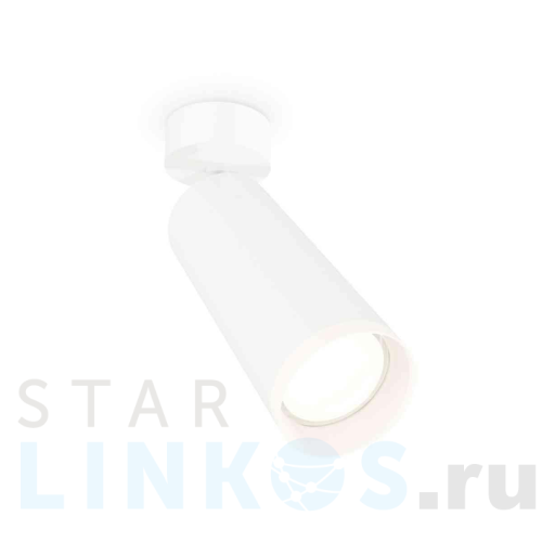 Купить с доставкой Комплект накладного светильника Ambrella light Techno Spot XM6342010 SWH/FR белый песок/белый матовый (A2202, C6342, N6246) в Туле