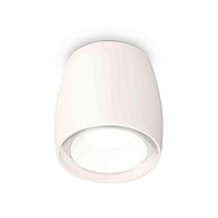 Купить Комплект накладного светильника Ambrella light Techno Spot XS1141001 SWH белый песок (C1141, N7030) в Туле