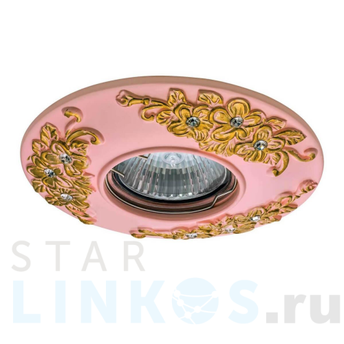 Купить Встраиваемый светильник Lightstar Ceramo 042122 за 90 руб. в Туле Купить с доставкой Встраиваемый светильник Lightstar Ceramo 042122 в Туле