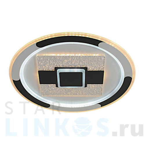 Купить Потолочная светодиодная люстра Profit Light 7014 WHT+BLK за 6 171 руб. в Туле Купить с доставкой Потолочная светодиодная люстра Profit Light 7014 WHT+BLK в Туле