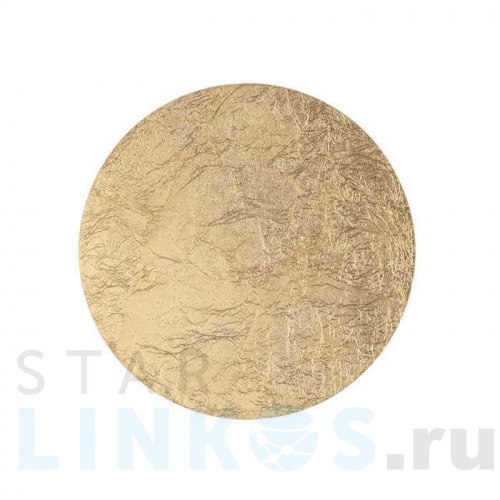 Купить Настенный светодиодный светильник Odeon Light Hightech Solario 3561/6WL за 6 800 руб. в Туле Купить с доставкой Настенный светодиодный светильник Odeon Light Hightech Solario 3561/6WL в Туле