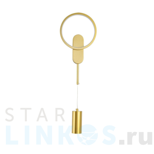 Купить Настенный светодиодный светильник Kink Light Адис 2204,33 за 4 830 руб. в Туле Купить с доставкой Настенный светодиодный светильник Kink Light Адис 2204,33 в Туле