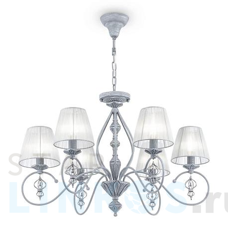 Купить Подвесная люстра Maytoni Monsoon ARM154-06-S за 27 702 руб. в Туле фото 2 Купить с доставкой Подвесная люстра Maytoni Monsoon ARM154-06-S в Туле фото 2