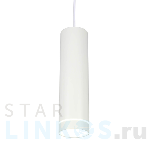 Купить Подвесной светодиодный светильник Omnilux Domenica OML-100506-12 за 3 950 руб. в Туле Купить с доставкой Подвесной светодиодный светильник Omnilux Domenica OML-100506-12 в Туле