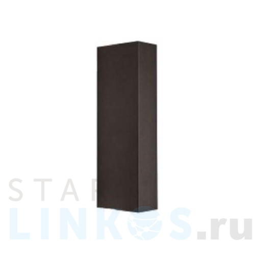 Купить с доставкой Настенный светильник Nowodvorski Malmo 9705 в Туле