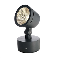 Купить Уличный светодиодный светильник Deko-Light Colt 732109 в Туле