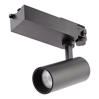 Купить Трековый светодиодный светильник ЭРА SТR-30-36-40K-B20 Б0049763 в Туле