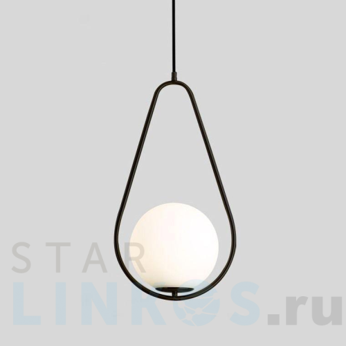 Купить Подвесной светильник Imperium Loft Hoop 213738-26 за 13 770 руб. в Туле Купить с доставкой Подвесной светильник Imperium Loft Hoop 213738-26 в Туле