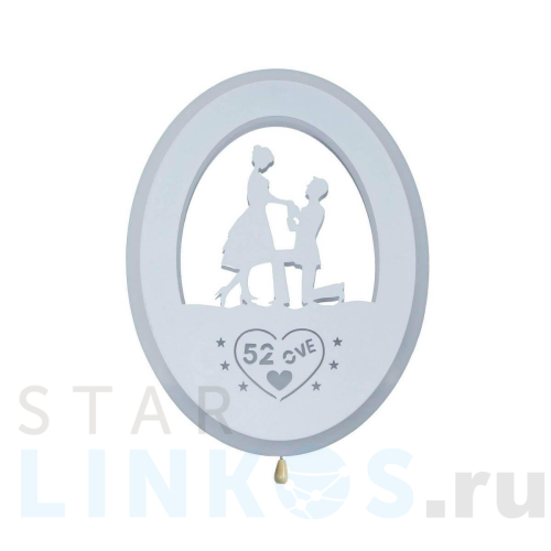 Купить Настенный светильник Kink Light Предложение 074110,25 за 1 330 руб. в Туле Купить с доставкой Настенный светильник Kink Light Предложение 074110,25 в Туле