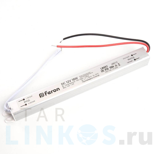 Купить с доставкой Блок питания для светодиодной ленты Feron LB001 12V 18W IP20 1,5A 48010 в Туле