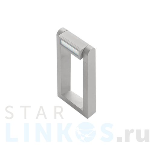 Купить с доставкой Уличный светильник Azzardo Frame 70 AZ2131 в Туле